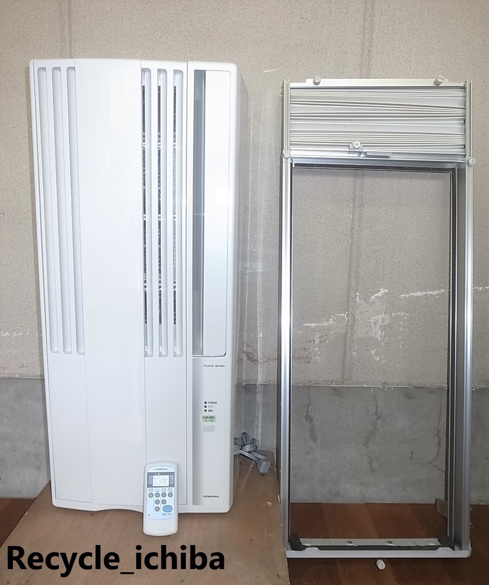 冷暖房・空調 CORONA 窓用エアコン CW-1620