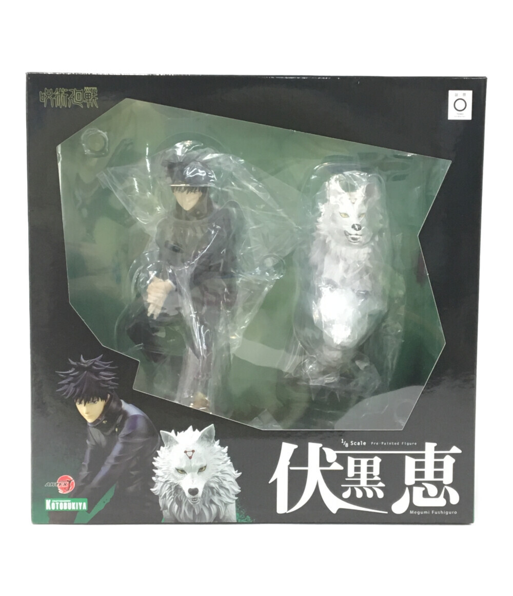 美品 フィギュア 呪術廻戦 伏黒恵 1/8 コトブキヤ ARTFX J 伏黒 恵｜