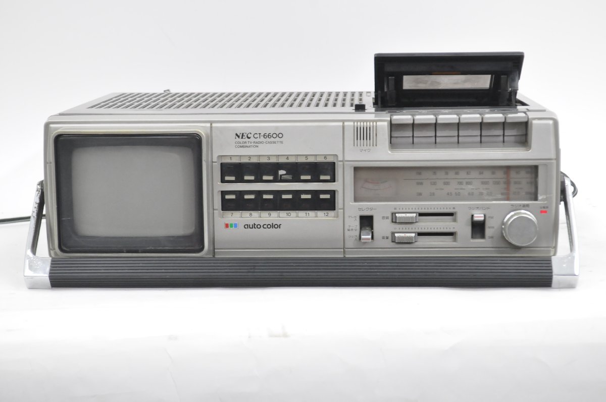 希少　昭和レトロ NEC CT-6600 テレビ・ラジオ・カセット　【ジャンク】 NEC/エヌイーシー □ TV付ラジカセ/ラテカセ [CT-6600] □ A5332