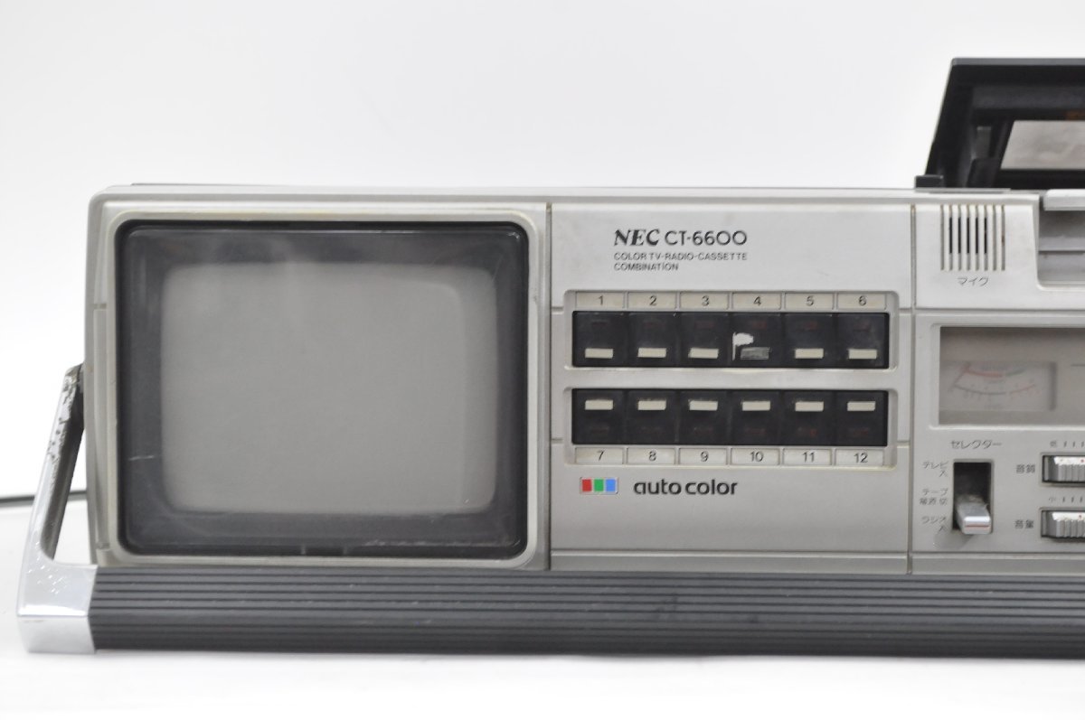 NEC/エヌイーシー □ TV付ラジカセ/ラテカセ [CT-6600] □ A5332