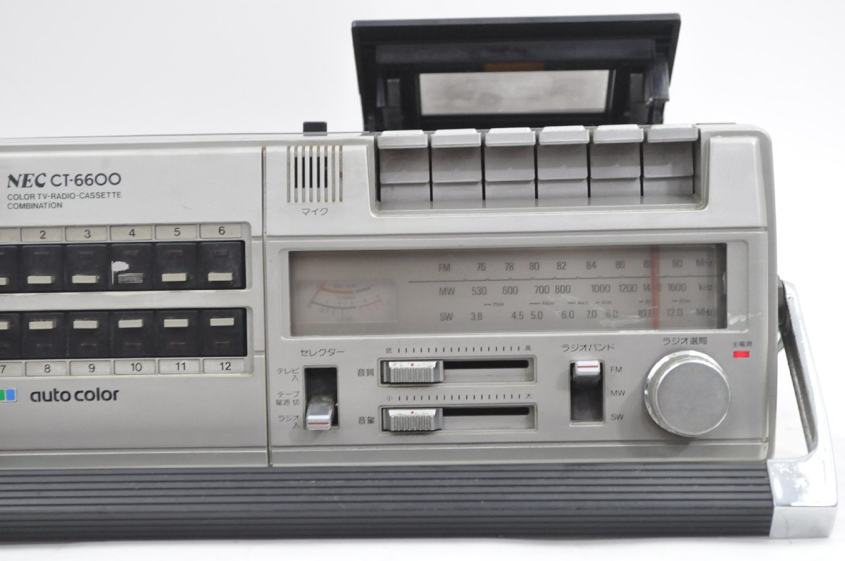NEC/エヌイーシー □ TV付ラジカセ/ラテカセ [CT-6600] □ A5332