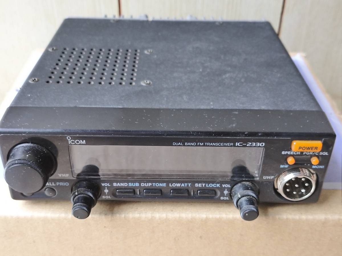 ICOM IC-2330 アマチュア無線 【公式通販】
