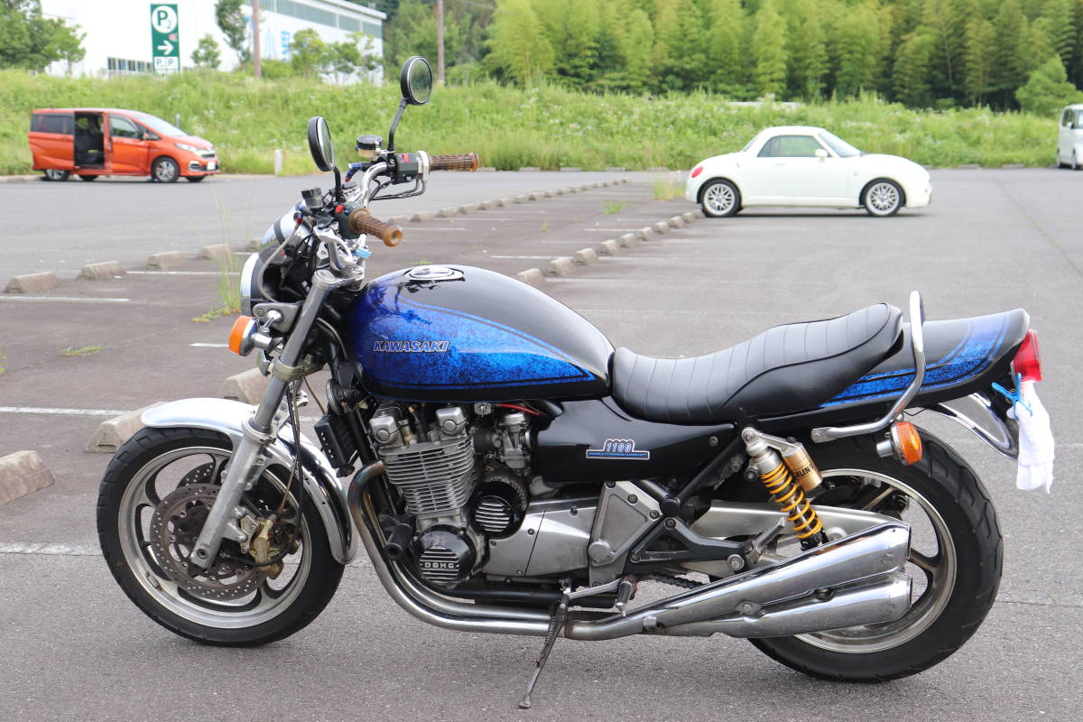 義山 紅葉 平茶碗 水崎長寿 ガラス ギヤマン 共箱 銘あり 美術品