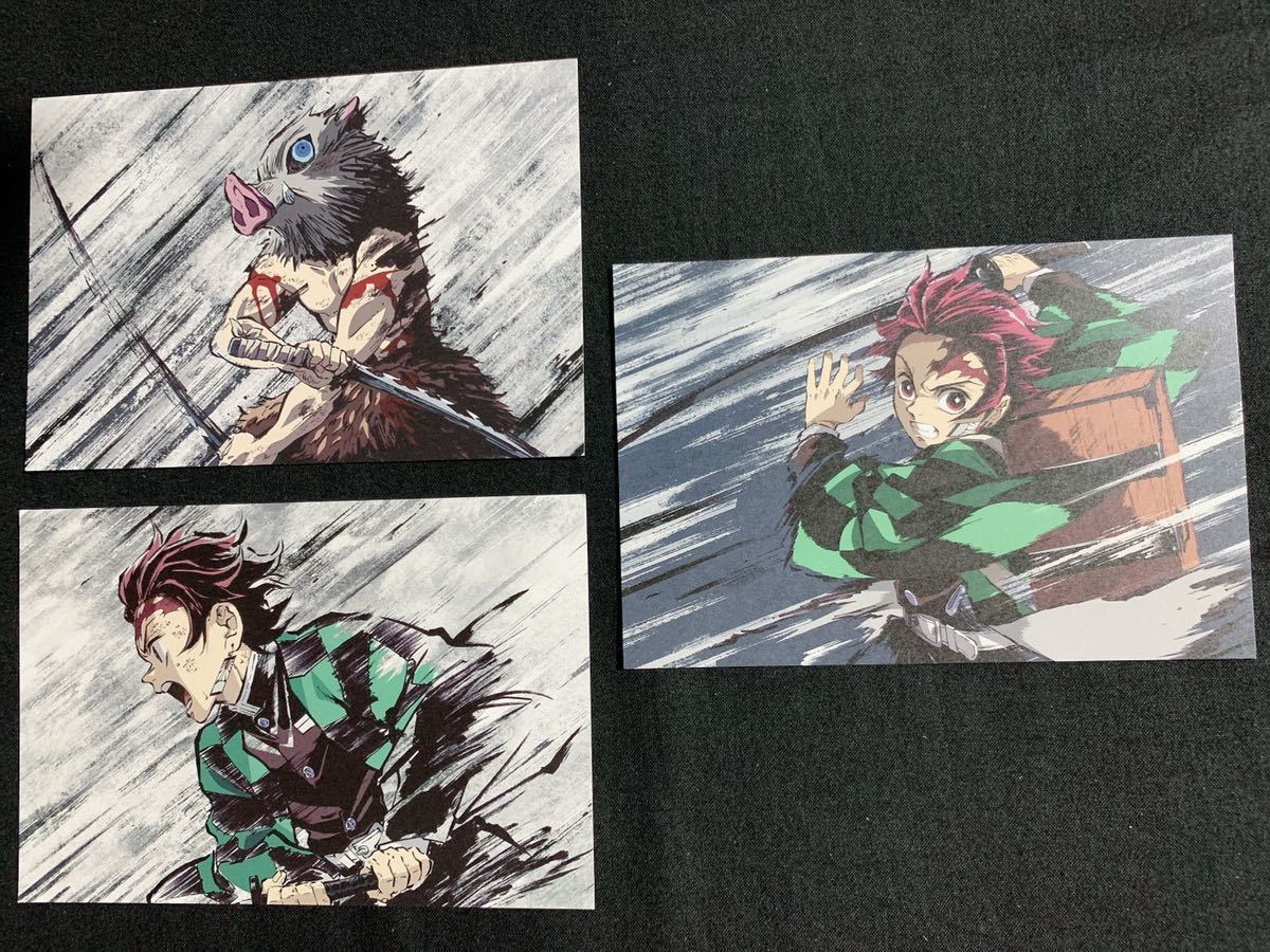 100円スタート 鬼滅の刃 ポストカード45枚セット 炭治郎 禰豆子 我妻善逸 嘴平伊之助 煉獄杏寿郎 宇髄天元 不死川実弥 甘露寺蜜璃 その他 売買されたオークション情報 Yahooの商品情報をアーカイブ公開 オークファン Aucfan Com