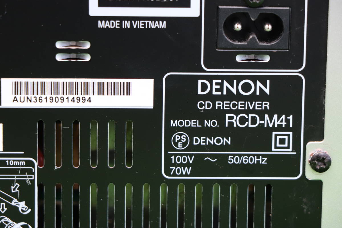 You DENON RCD-M41 2台 デノン、Bluetoothに対応した高音質CD