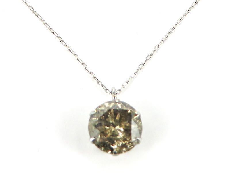 【人気，正規品】 1点のみ Pt900 チェーン850 天然ダイヤモンド 1.0ct ネックレス 大粒1ct ブラウンダイヤモンド 一粒ダイヤモンド おしゃれ(プラチナチェーン)｜売買されたオークション情報、yahooの商品情報をア プラチナチェーン