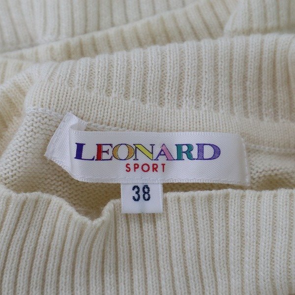 レディース LEONARD レオナール ノースリーブ カットソー ニット