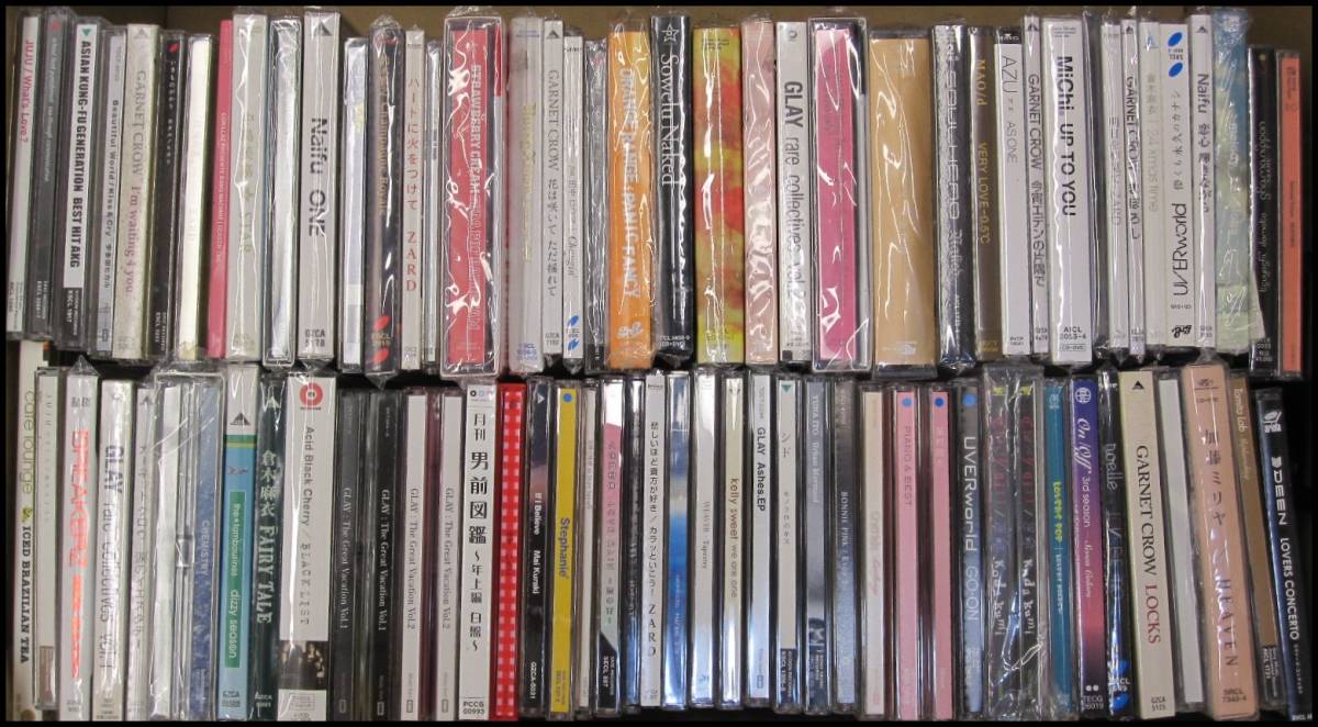 BOØWY HUNT special CD-ROM edition