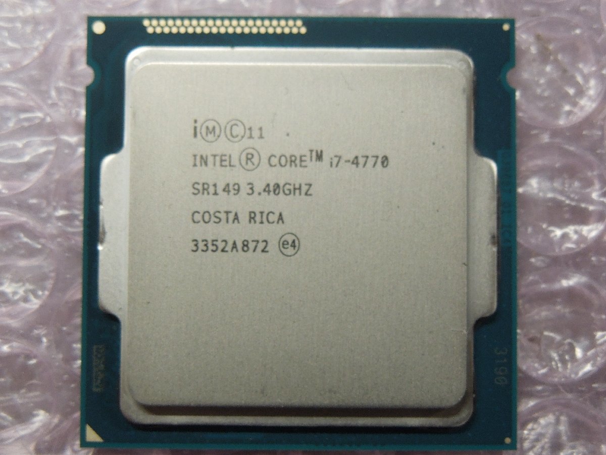 Core Intel i7-4770 | 3.4GHz i7 Haswell Processor - CPU SR149 