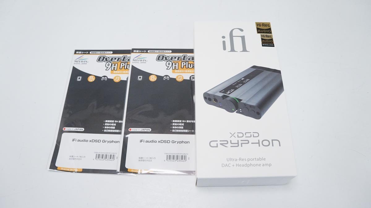 xDSD Gryphon iFi audio 用 ミヤビックス 保護 フィルム 日本製 - 通販 