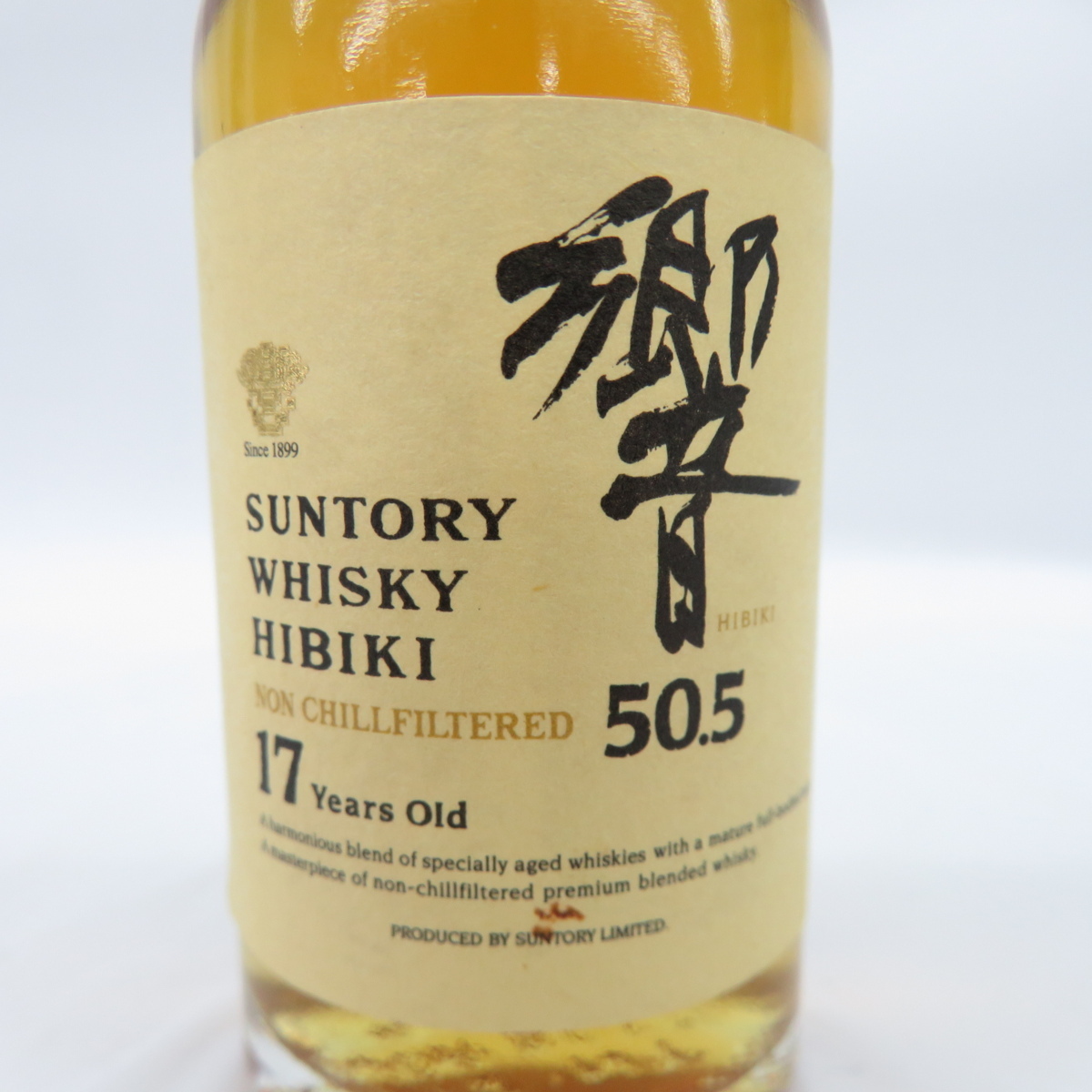未開栓】SUNTORY サントリー 響 17年 ノンチルフィルタード 50.5 ミニ
