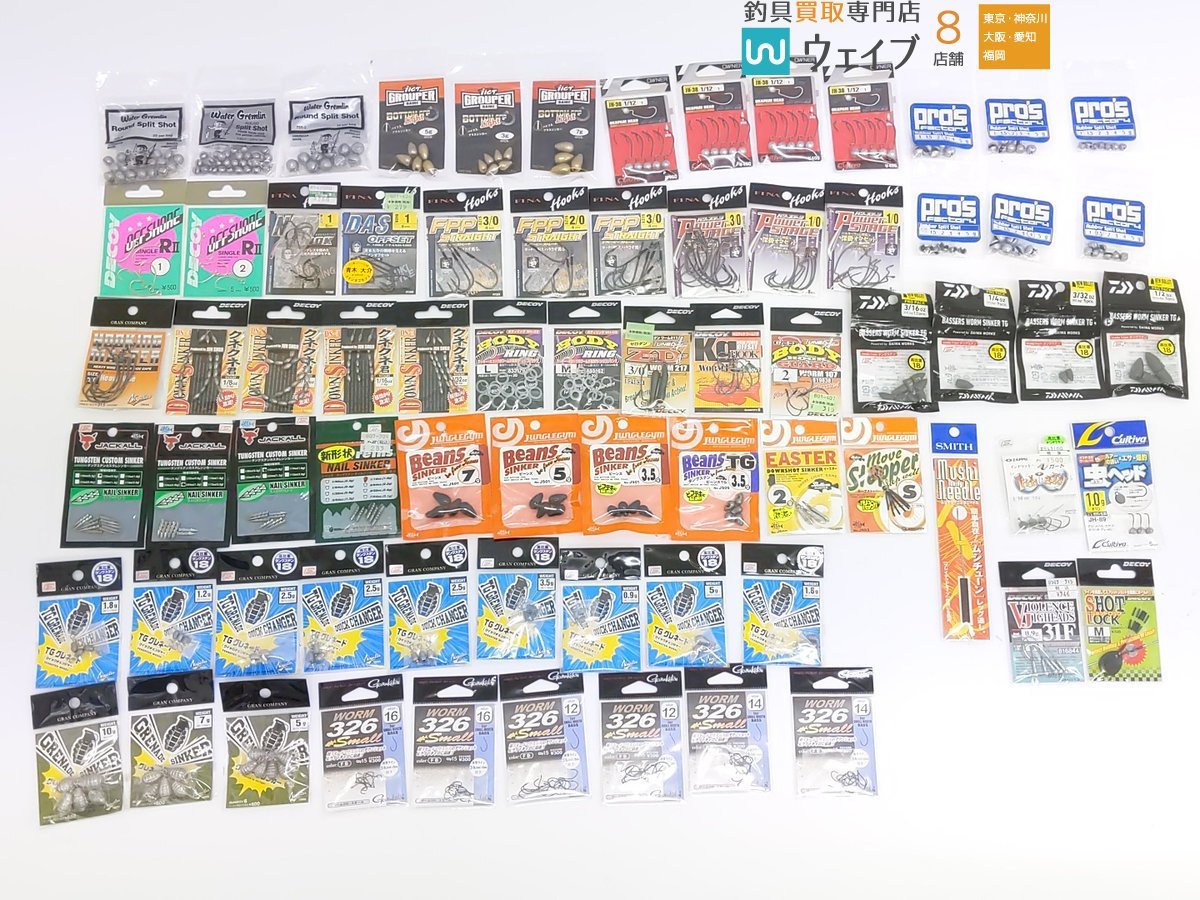 全国無料，正規品 がまかつ ワーム 326 スモール ジャッカル タングステンカスタムシンカー 他 フック ガン玉 リング 等 計70点以上 多数(ルアー用品)｜売買されたオークション情報、yahooの商品情報をアーカイ その他