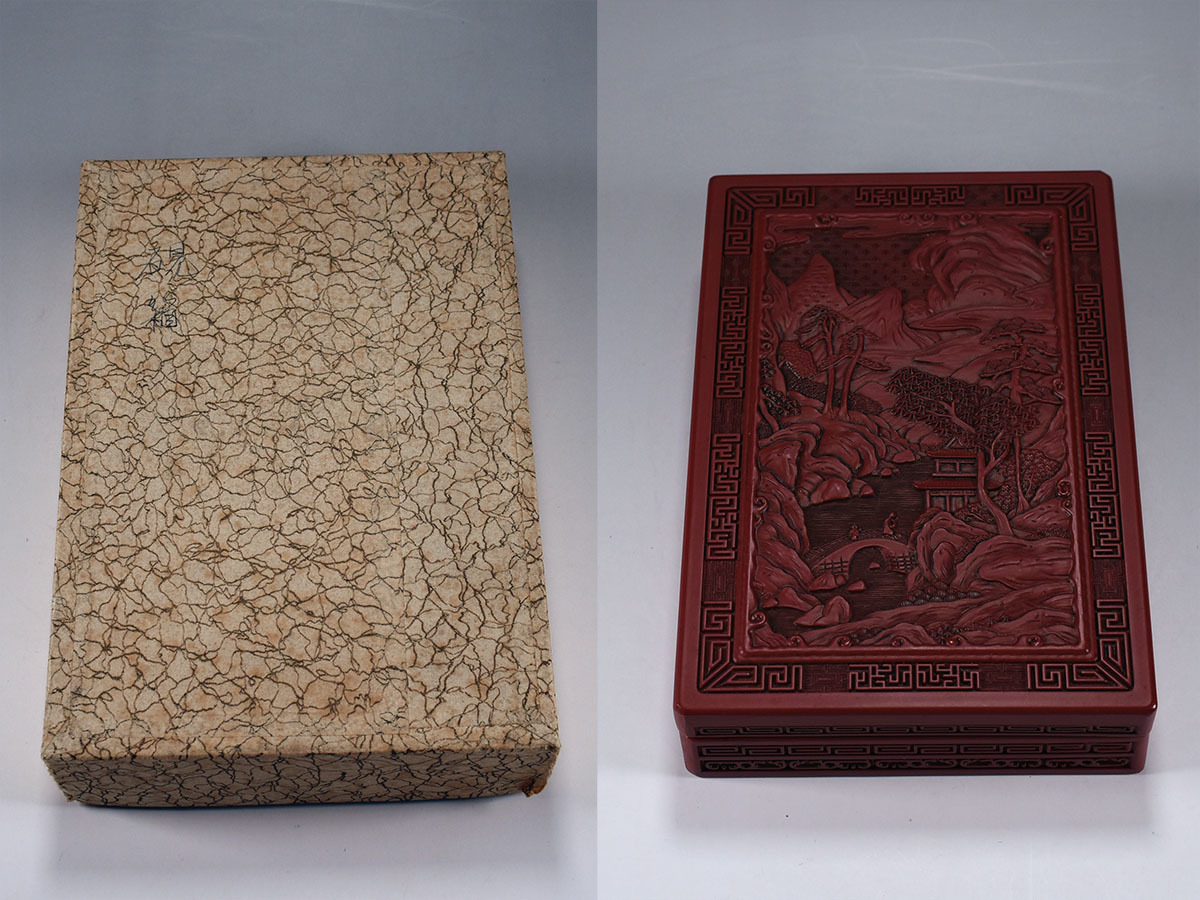 中国 書道具 成甫堂 青磁 上海 書道筆 中国筆 龍彫刻硯 水差し