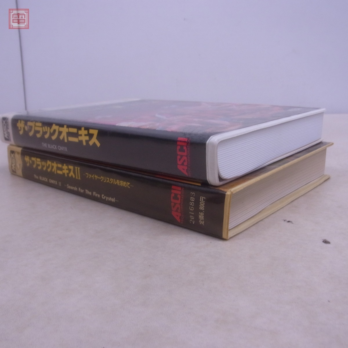 MSX ROM ザ・ブラックオニキス/II The BLACK ONYX/II 2本セット