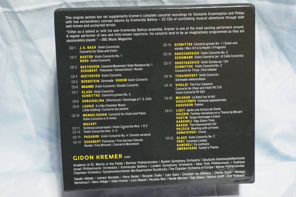 ギドン・クレーメル Gidon Kremer - ⁄ | UNIVERSAL MUSIC JAPAN 
