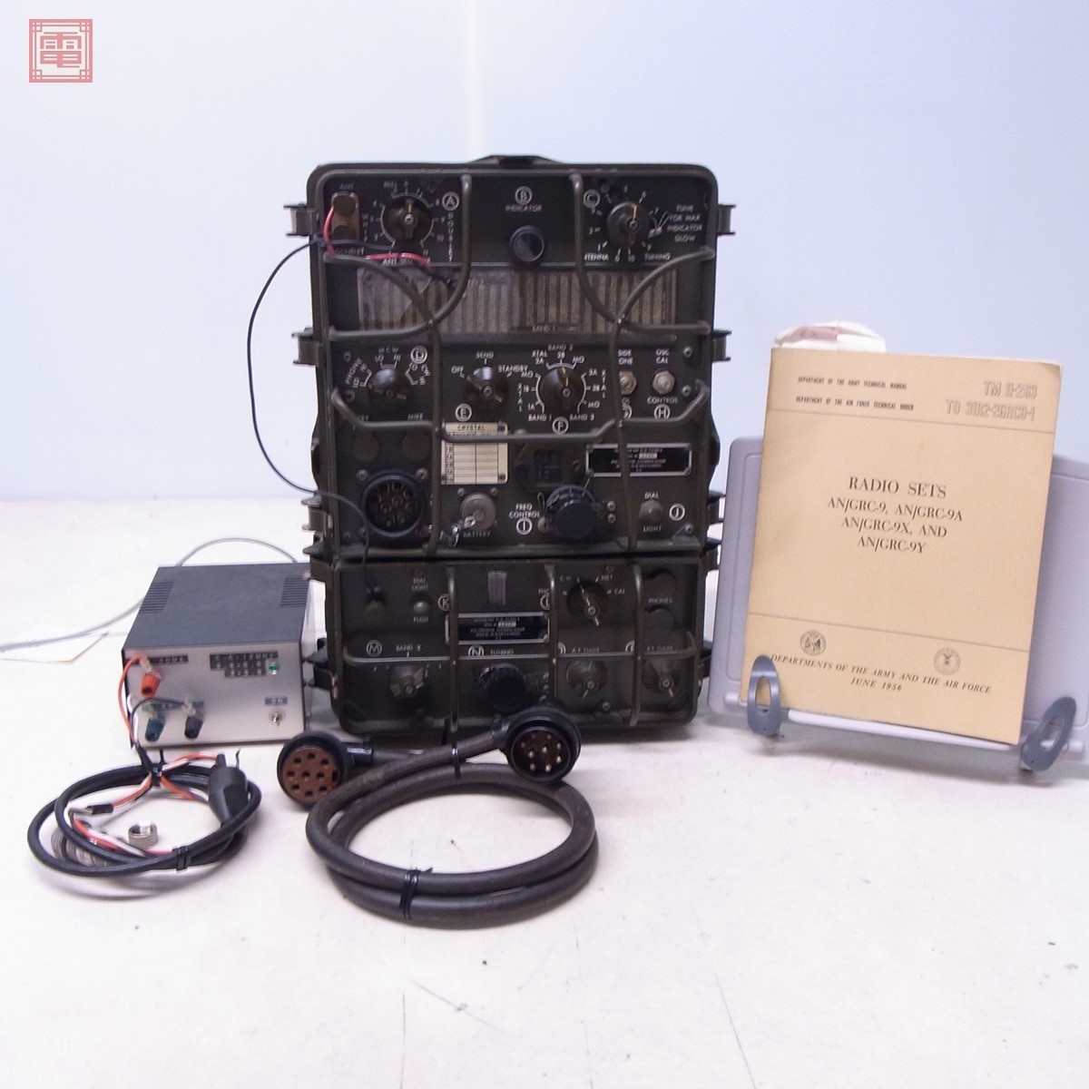 エアーコンプレッサー GH-08C 100V GH-08FS 明治機械 圧力開閉 商品 