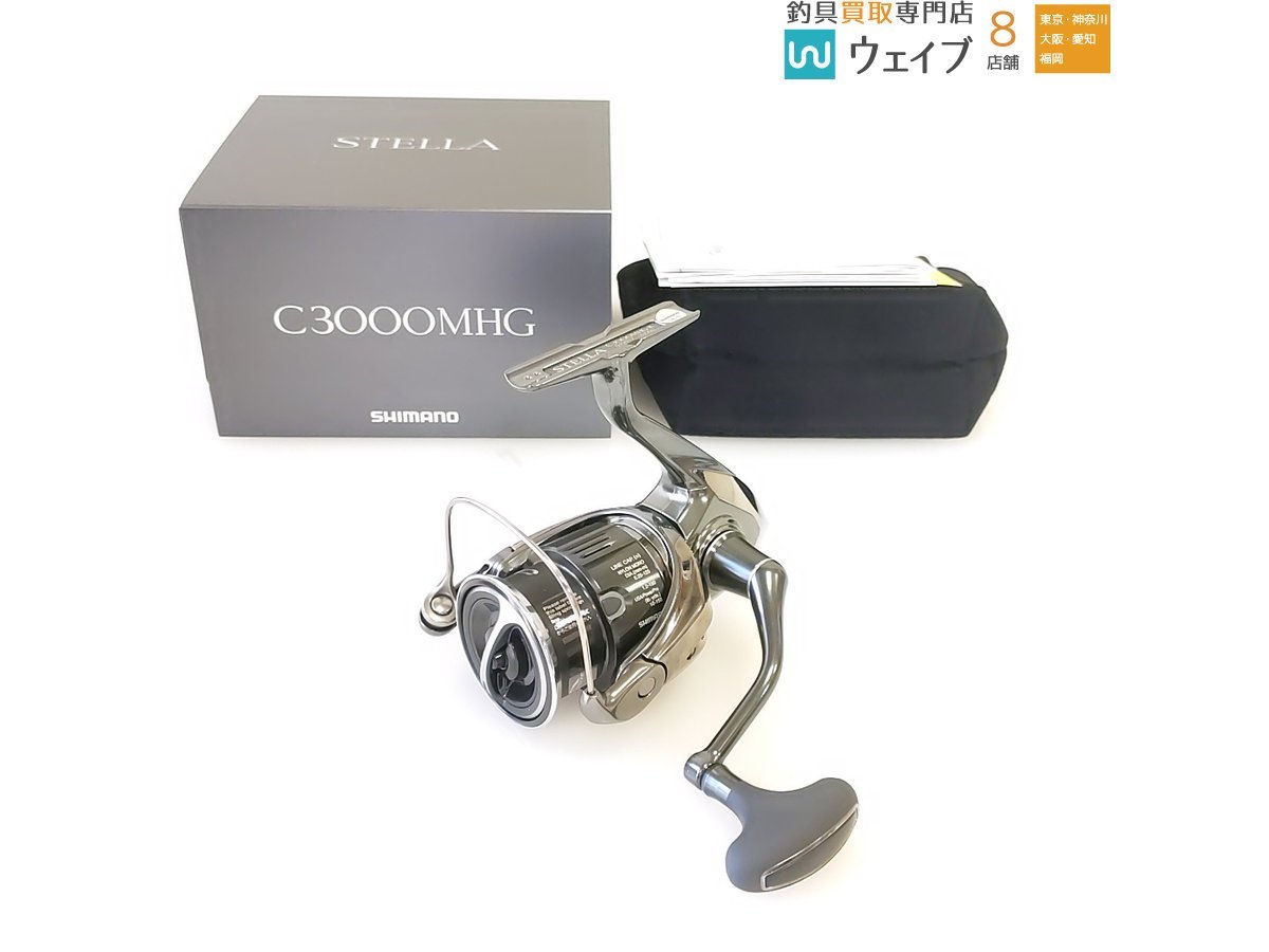09ツインパワー SW5000HG ツインパワー イエローフィッシュ 中古釣具の