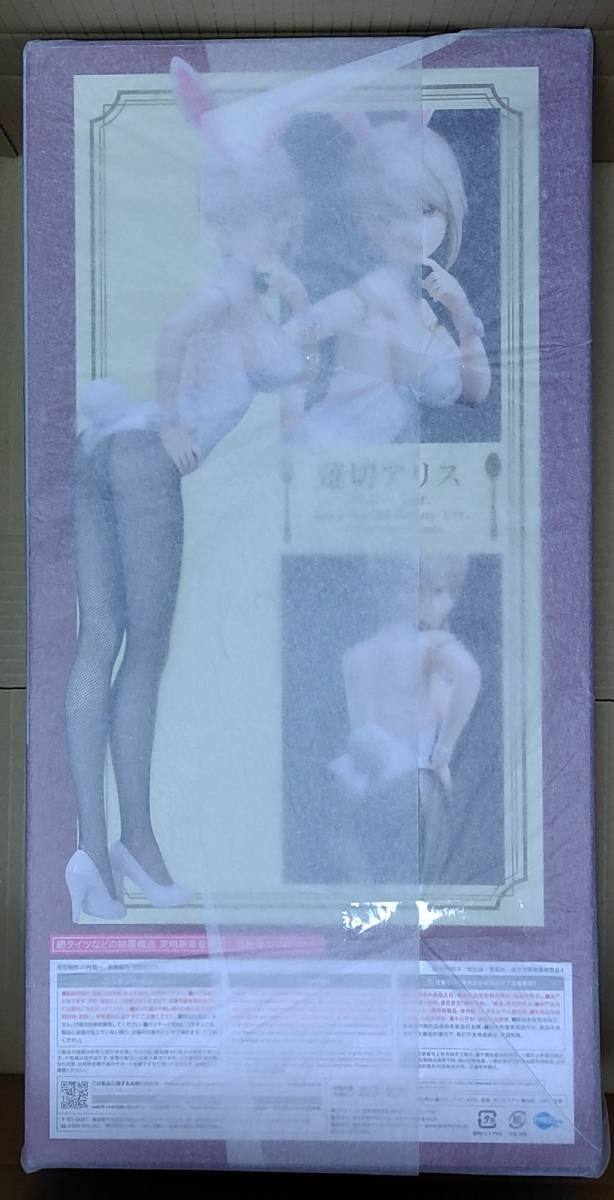 正規品未開封 B-STYLE 食戟のソーマ 薙切アリス バニーVer. 1/4 完成品 