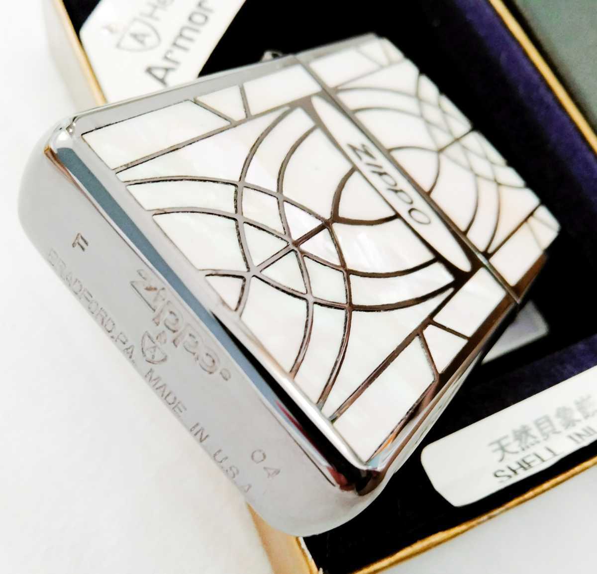 アーマー シェル ZIPPO 2004年 未使用品 貝貼り SHELL INLAY アーマー シェル ZIPPO 2004年 未使用品 貝貼り SHELL INLAY
