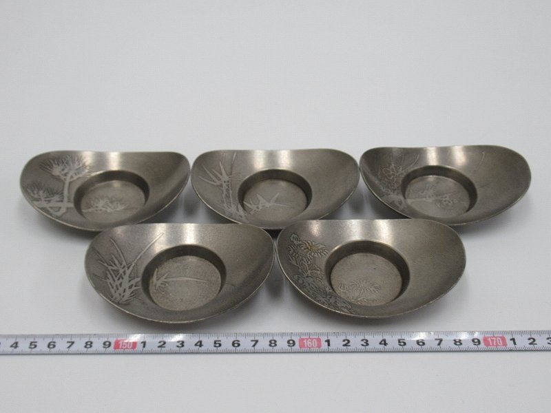 r1067489452.7