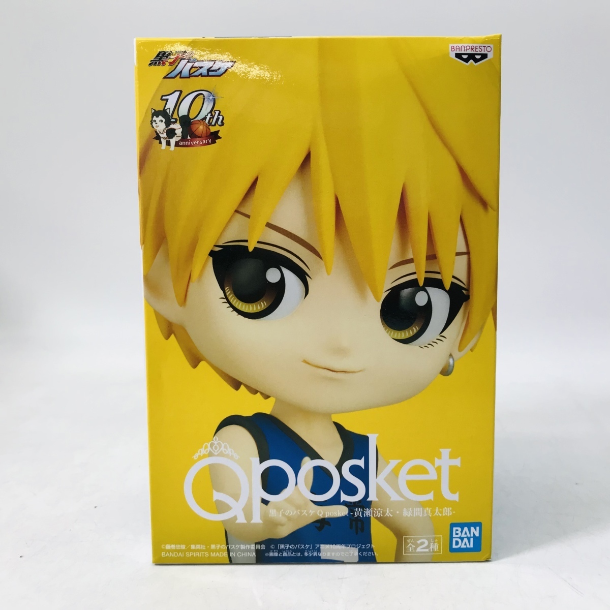 新品未開封 Qposket 黒子のバスケ 黄瀬涼太 フィギュア(コミック