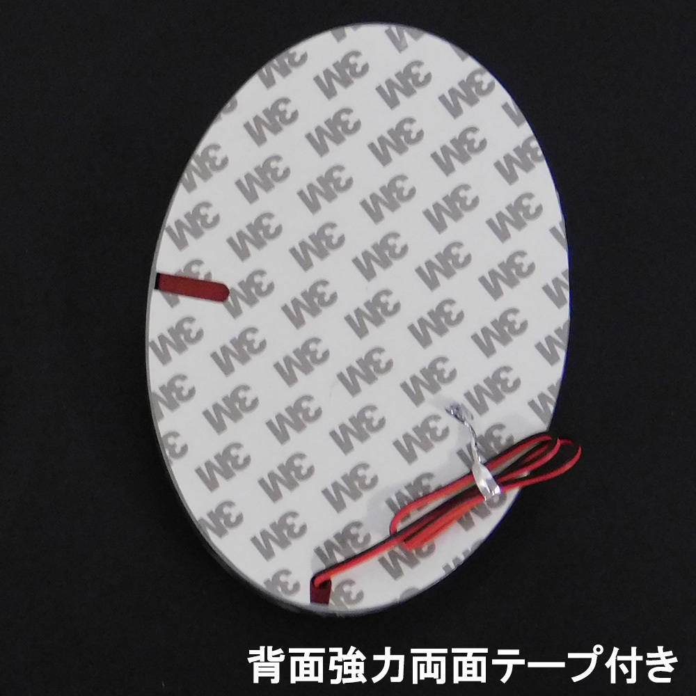 トヨタ 汎用 3D LED エンブレム 13x8.9cm 青 万華鏡 一体式 交換式 