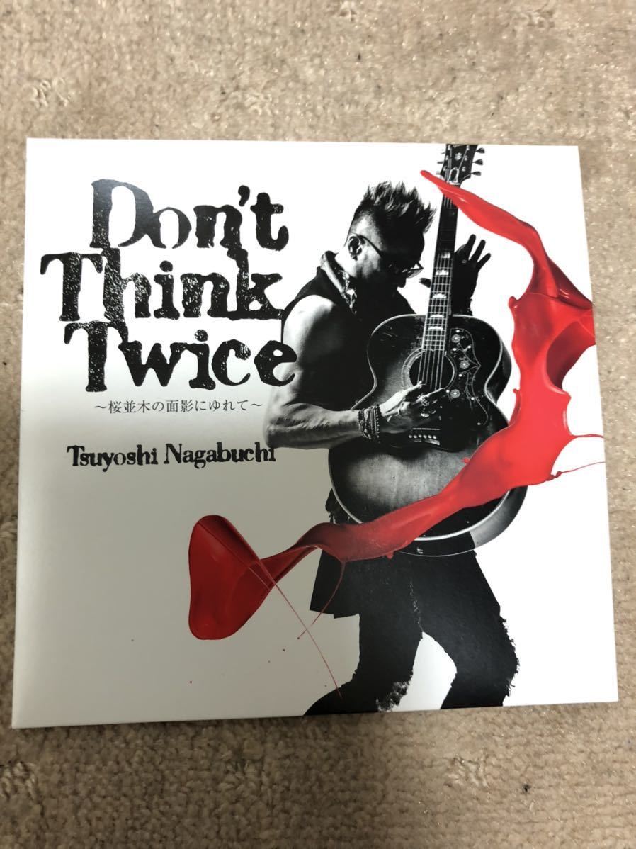 Think Twice Don't NAGABUCHI BOOK PHOTO & MOVIE LIVE TOUR ARENA