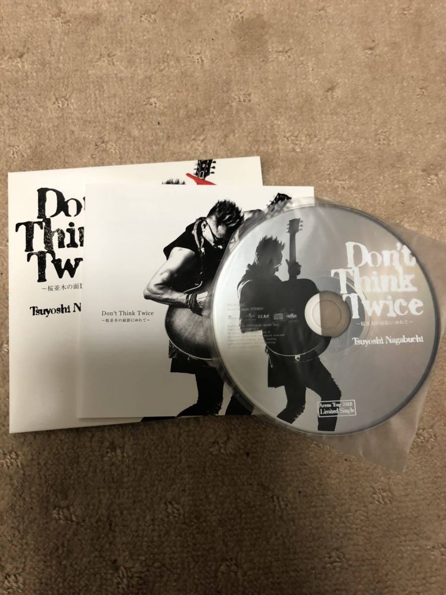 Think Twice Don't NAGABUCHI BOOK PHOTO & MOVIE LIVE TOUR ARENA