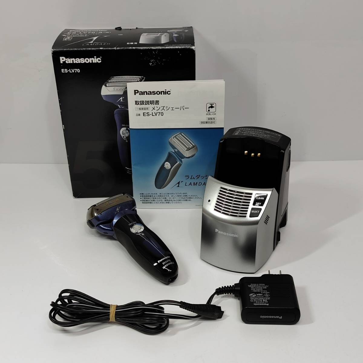 Panasonic ラムダッシュpro5 ES-L570D 納品書付 | パナソニック