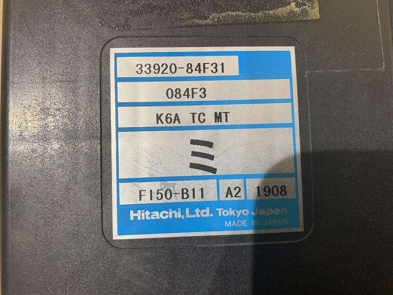 2206065】スズキ ワゴンR MC 純正 MT ECU エンジンコンピューター