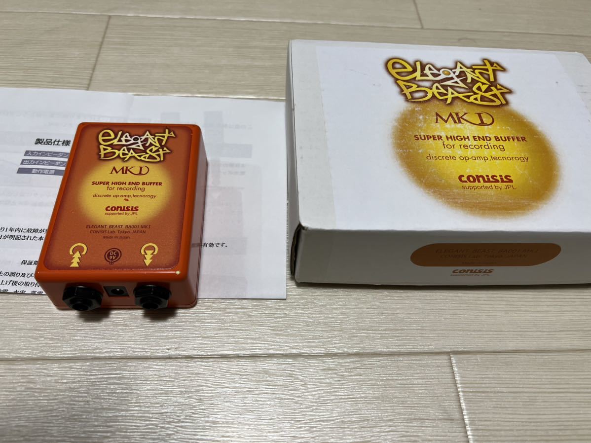 楽器・機材 Conisis Elegant Beast BA-001