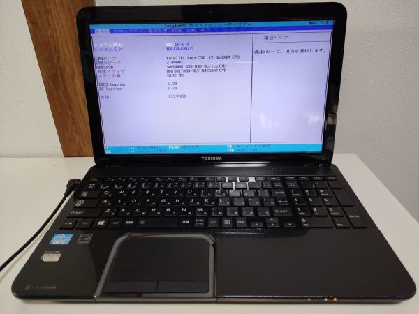 ジャンク】東芝 dynabook T552/58HBD i7仕様(CPU等欠品) BIOS起動可能