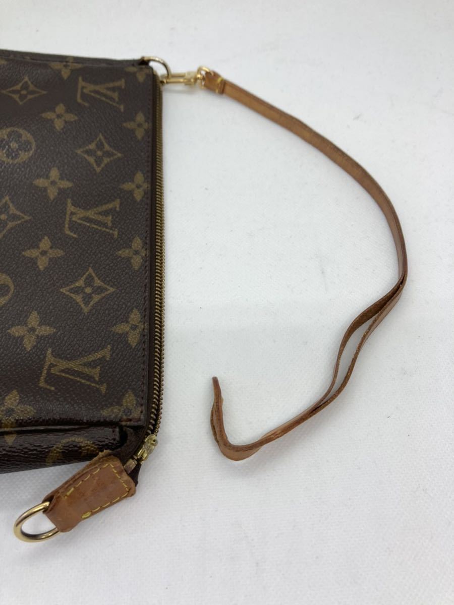 ジャンク LOUIS VUITTON ルイヴィトン 1円スタート 2026年最新Yahoo!オークション -「ジャンク品」(ルイ・ヴィトン)の 8M30 BAG・財布3点セット 格安1000円スタート 約102.4ｇ ヨット置物SILVER製品 大量まとめ 中古 ハンドバック リュック