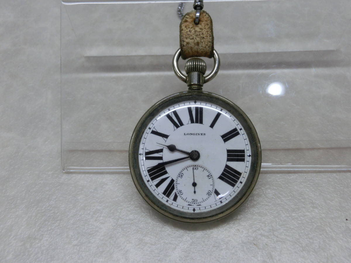 10121 LONGINES ロンジン 手巻き 懐中時計 スモセコ 不動品 懐中時計 
