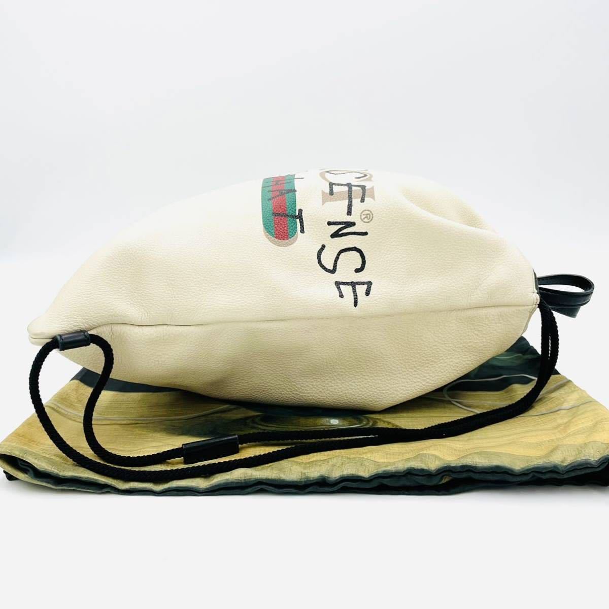 1円【未使用級】グッチ GUCCI リュックサック プリント ドロー 