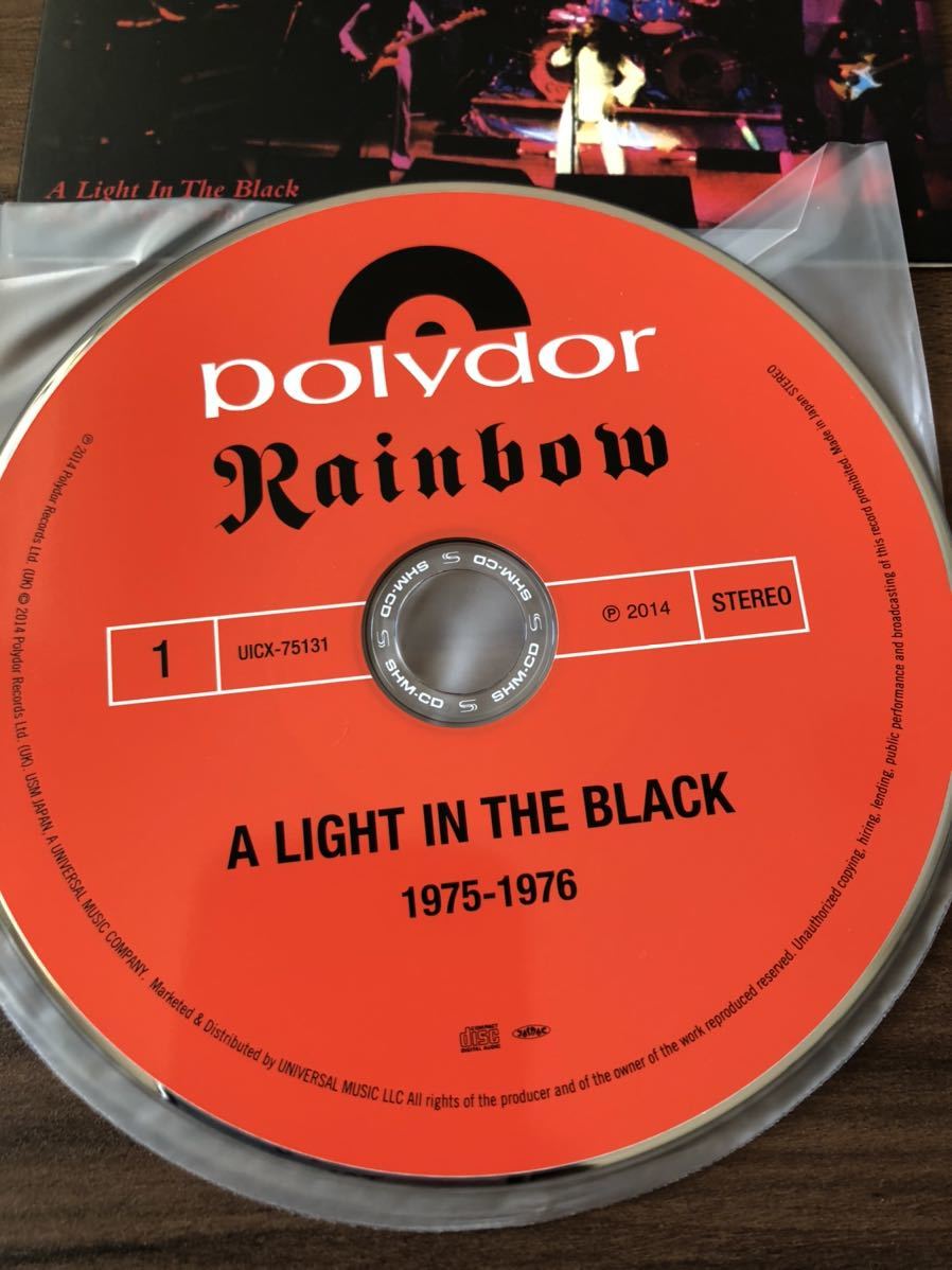 ア・ライト・イン・ザ・ブラック レインボー Light A In The 1975-1984