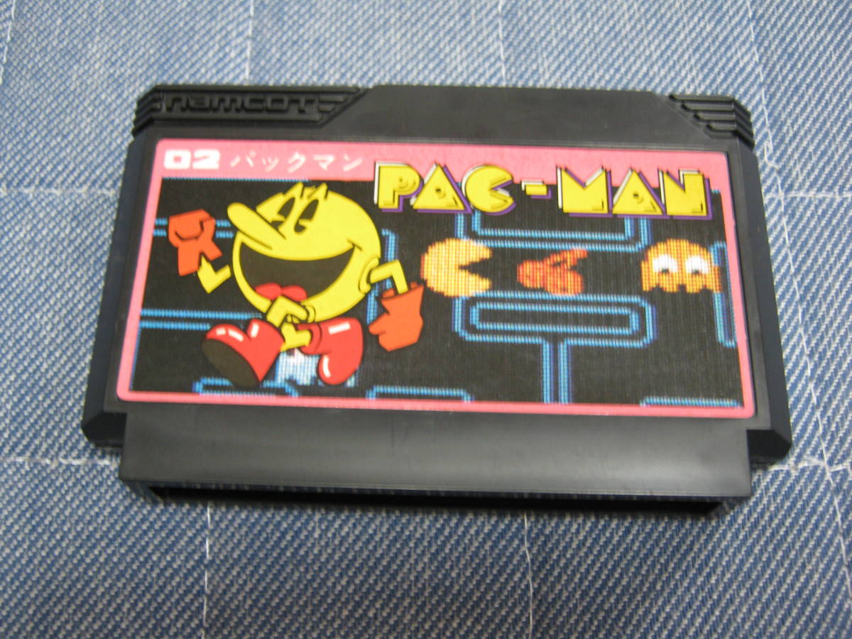 パックマン FC ファミコン 【カセット＋箱+マニュアル】 パックマン