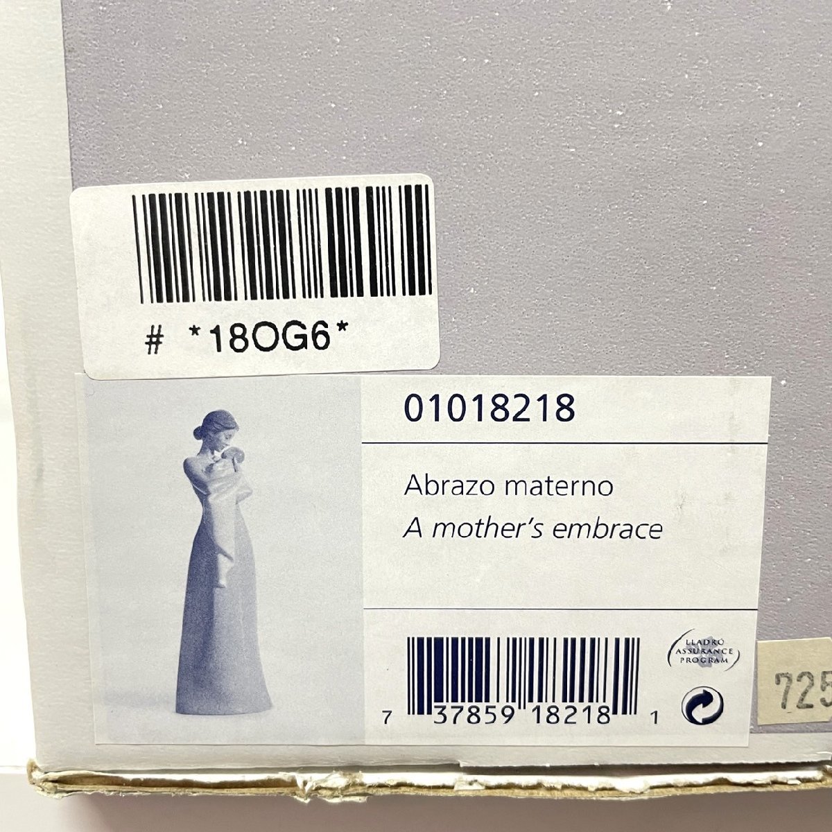 母の抱擁 リヤドロ LLADRO | リヤドロ公式オンライン 陶器人形