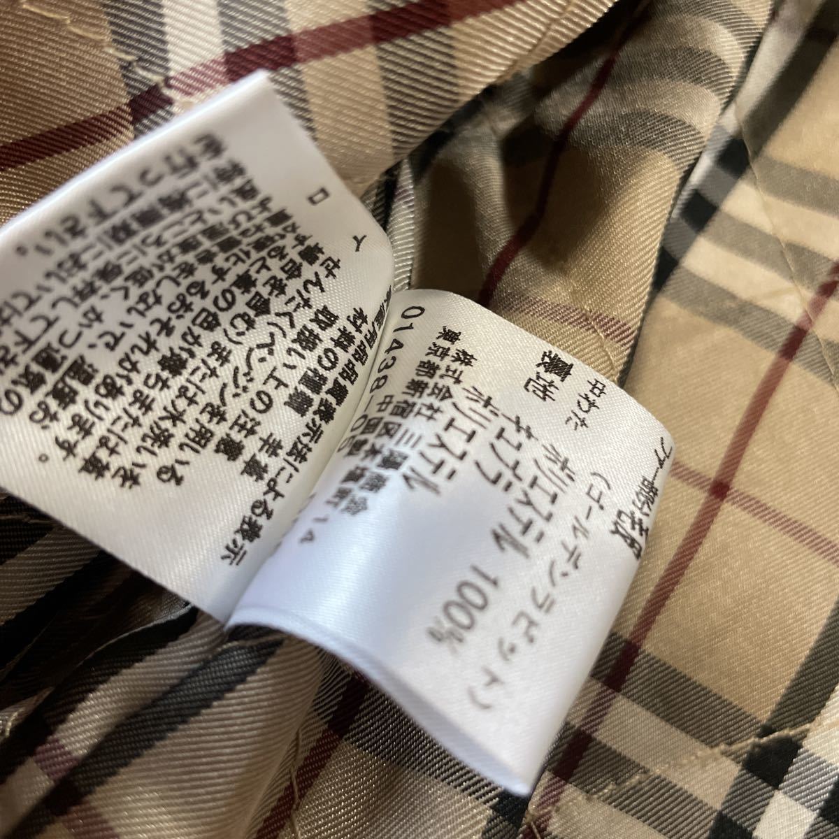 BLACK BURBERRY LABEL ラムレザー メンズ 黒 バーバリーブラックレーベル☆ファー付きベージュ羊革レザーコート