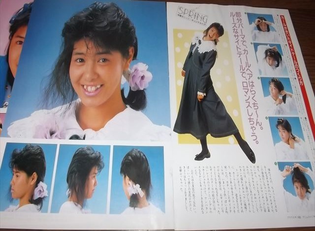 ★80年代アイドル【芳本美代子】水着ピンナップ＋切抜き　送料180円_4