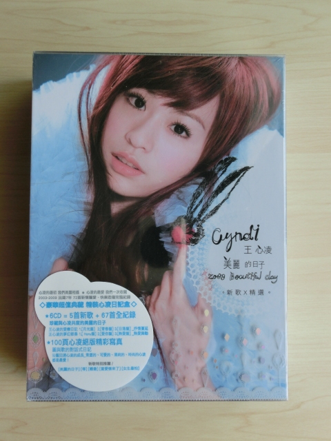 新品，安い 王心凌 シンディ ワン 美麗的日子 6CD(アジアンポップス)｜売買されたオークション情報、yahooの商品情報をアーカイブ公開 - オークファン アジアンポップス