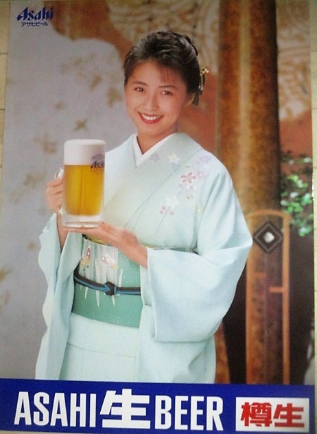 梶原真弓 アサヒビール B2判(約72x51㎝) 店頭用 ポスター B/検