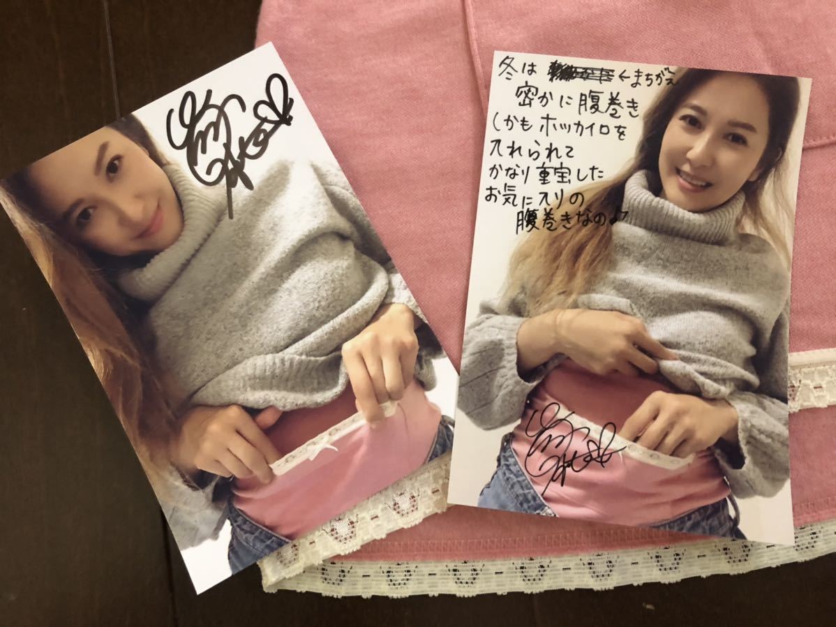 吉川ひとみ◆愛用の腹巻き＆自撮り棒・生写真・サイン入り