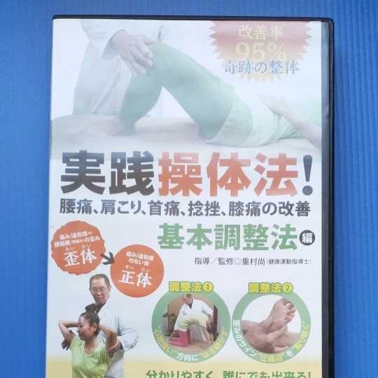 これでわかる ⁄ 定価 19，800円 薬用植物 薬草(本、雑誌)の中古品