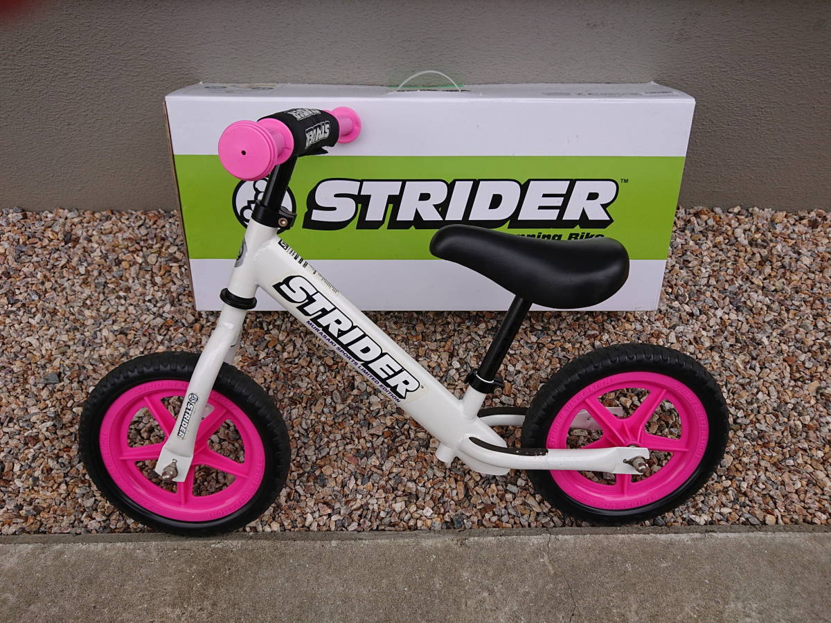STRIDER SPORT ストライダー スポーツ ホワイト 白 バランスバイク