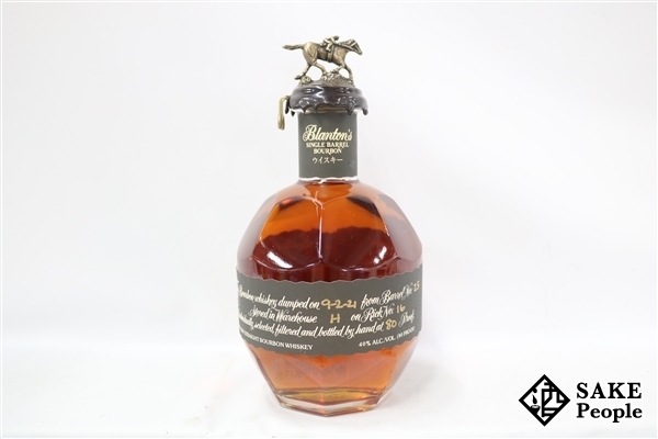 ◇注目! ブランドン シングルバレル ブラックラベル 2021.9.2 750ml 40