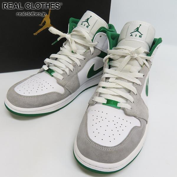 NIKE/ナイキ Air Jordan 1 Mid/エアジョーダン 1 ミッド グリーン 
