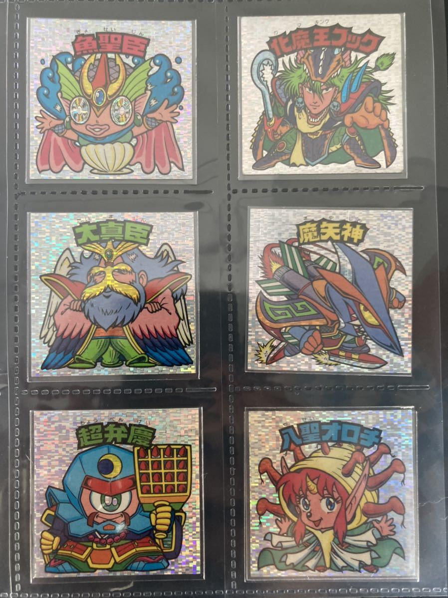 赤字超特価，セールマスター品 旧ビックリマン 30弾ヘッドコンプ 角粒 極 〜完品級(ヘッド)｜売買されたオークション情報、yahooの商品情報をアーカイブ公開 - オークファン 旧ビックリマン