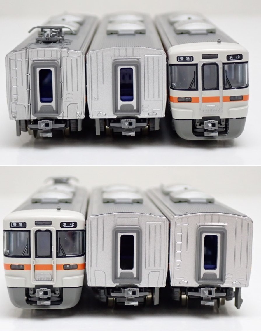 313系2500番台⁄2300番台 2両＆3両セット | KATO(カトー) 10-587 10-588