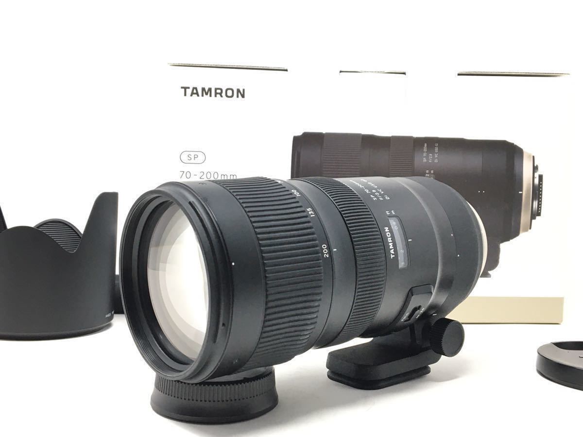 Di SP 70-200mm VC USD F2.8 | TAMRON G2 タムロン F⁄2.8 ニコン